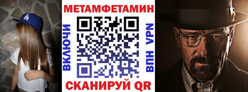 Amphetamine VHQ  omg маркетплейс  Кисловодск 