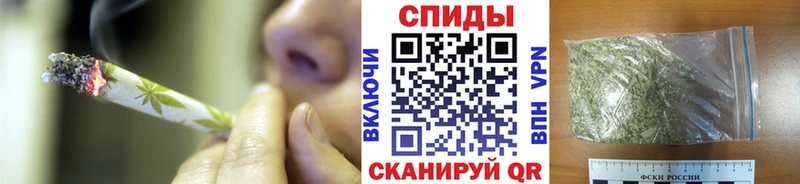 Бутират оксибутират Кисловодск