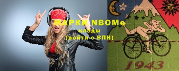 прущая мука Алексеевка