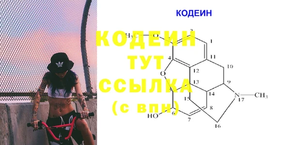 кокаин VHQ Наволоки