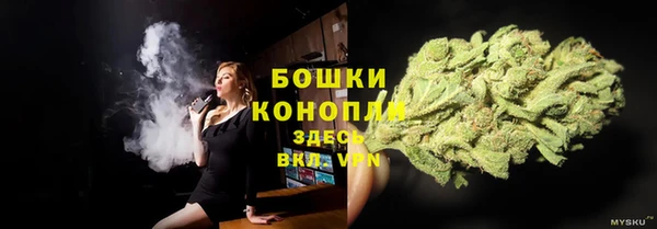 кокаин премиум Абдулино