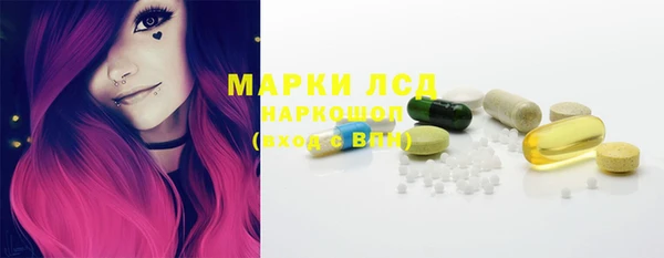 кокаин премиум Абдулино