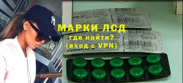 кокаин премиум Абдулино