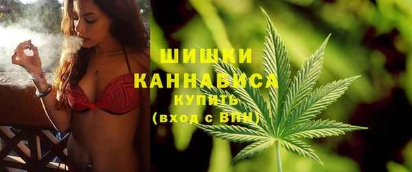 кокаин премиум Абдулино