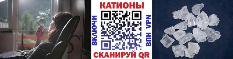 Меф mephedrone  даркнет сайт  Кисловодск 
