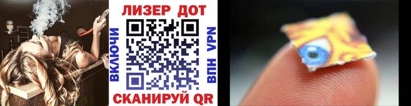 Марки N-bome 1500мкг  darknet состав  Кисловодск  блэк спрут сайт 